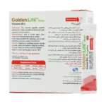 ساشه ویتامین ب12 گلدن لایف