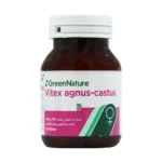 قیمت قرص ویتکس اگنوس کاستوس گرین نیچر