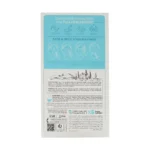 ژل آبرسان هیالورونیک آیس بال