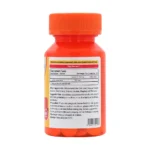 قرص آلفا لیپوئیک اسید مگنوم ویتامینز