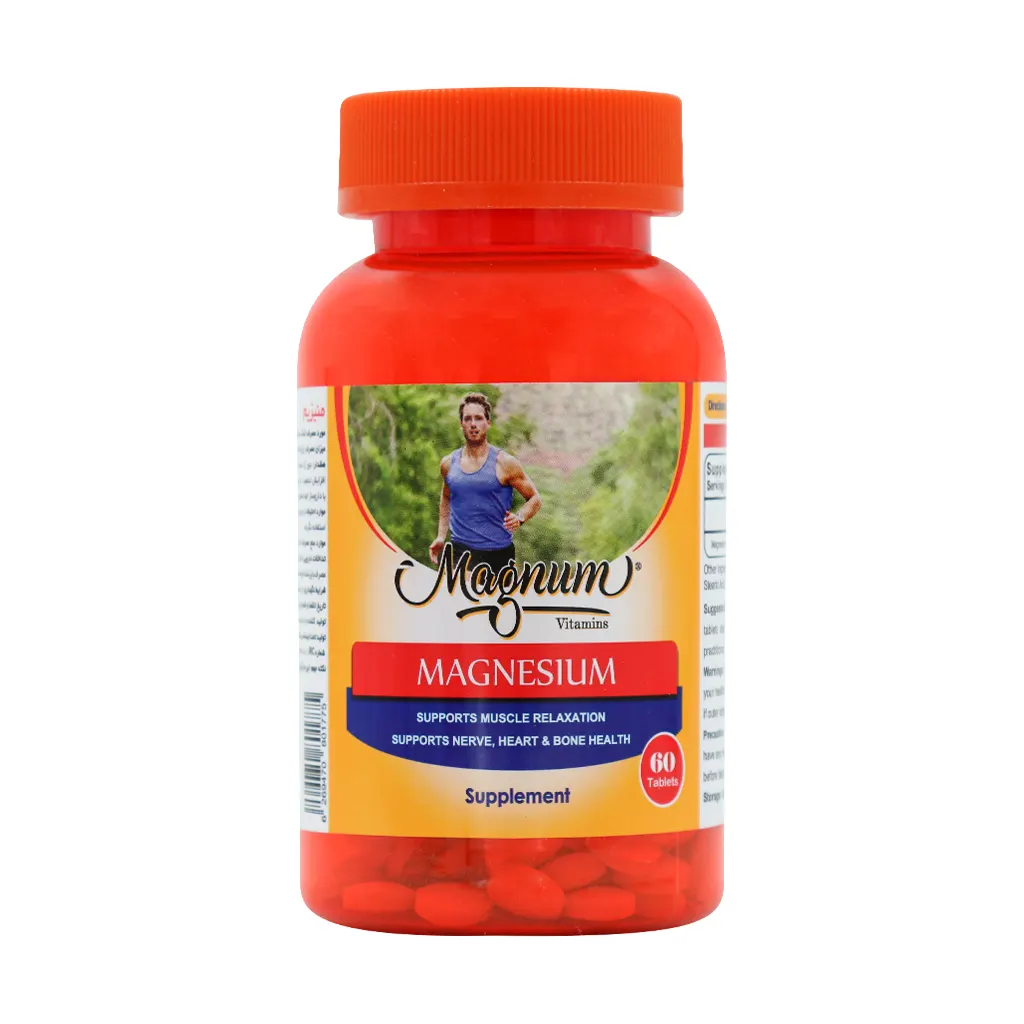 Magnum Vitamins Magnesium 60 Tab قیمت قرص منیزیم مگنوم ویتامینز