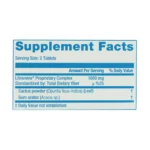 قرص آی ریموو