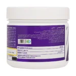 پودر گلوتامین ترک نوتریشن