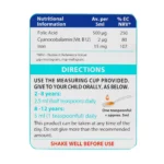 شربت لیپو ول چایلد