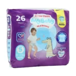 قیمت پوشک شورتی مای بیبی مدل کانال دار سایز 5