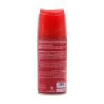 اسپری خوشبو کننده بدن زنانه نیوتیس مدل باکارات رژ