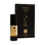 سرم ضد چروک صورت کپسوله شده کوآنزیم کیوتن ساینس تاکس