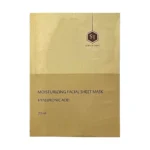 قیمت ماسک ورقه ای آبرسان هیالورونیک اسید ساینس تاکس