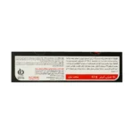 لوسیون تقویت کننده موی ساین اسکین