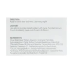 کرم ضد چروک شب وی