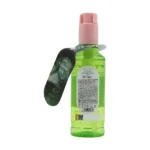 ژل شستشوی صورت پوست چرب تا نرمال ویت یو