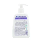 خمیر دندان ضد پوسیدگی مکس فرش 2080