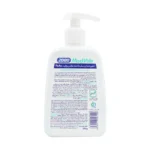 خمیر دندان سفید کننده مکس وایت 2080