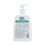 خمیر دندان زیرو 2080