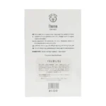 ادوپرفیوم مردانه اترنو فرامورا