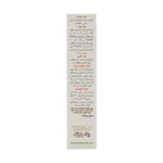 شربت تیمکس فاقد شکر ایران داروک