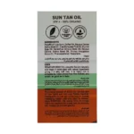 روغن آفتاب و برنزه کننده رومنزو