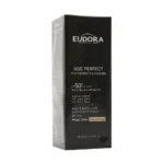 قیمت کرم ضد آفتاب مجیکال SPF50 ادورامکس