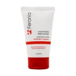 قیمت لوسیون روشن کننده بدن فرونیا