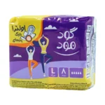 نوار بهداشتی اولترا نازک پنبه ای گود مود سایز بزرگ