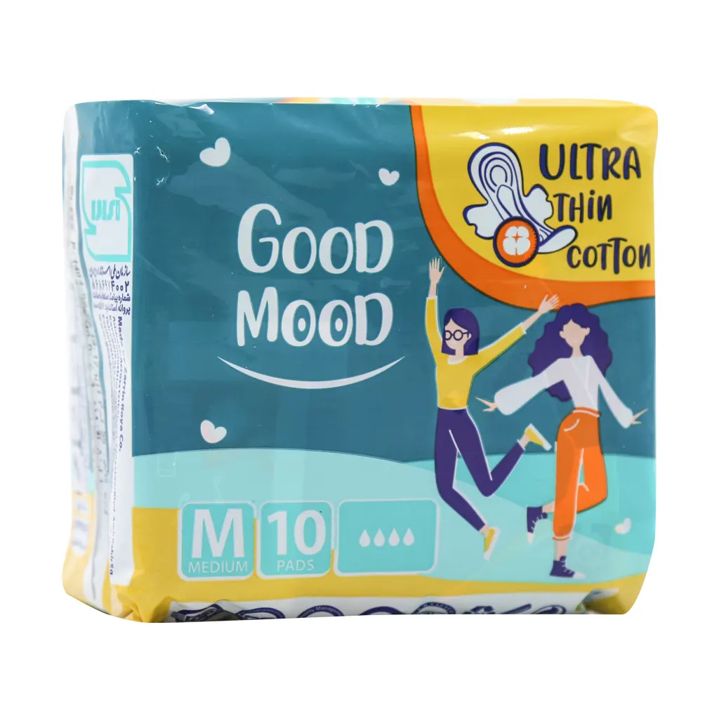 Good Mood Ultra Thin Cotton Medium قیمت نوار بهداشتی اولترا نازک پنبه ای گود مود سایز متوسط