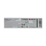 خمیر دندان ریجوی مدل Anti Cavity