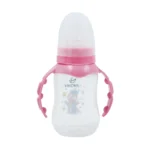 شیشه شیر پلی پروپیلن دسته دار یومامی 6 تا 12 ماه