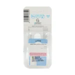 سر شیشه سیلیکونی دهانه عریض یومامی 6 تا 12 ماه