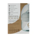 شیشه شیر دهانه عریض پلی پروپیلن یومامی