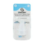 قیمت سر شیشه سر گرد کلاسیک یومامی 0 تا 6 ماهگی