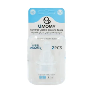 قیمت سر شیشه سر گرد کلاسیک یومامی 0 تا 6 ماهگی