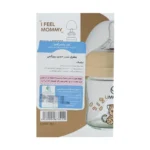 شیشه شیر پیرکس دهانه عریض یومامی از بدو تولد