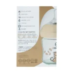 شیشه شیر پیرکس دهانه عریض یومامی از بدو تولد