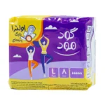 نوار بهداشتی اولترا نازک پنبه ای گود مود سایز خیلی بزرگ