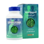 قرص اسپیروسینا سینا فرآور