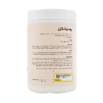 پومو کلاژن آدریان