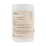 پومو کلاژن آدریان