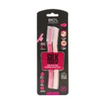 قیمت تیغ اصلاح چندکاره بیول