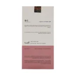 فلوئید کوچک کننده منافذ پوست ژاکینتا