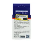 پد فاصله دهنده تک انگشت با ساپورت شست سیلیکونی اوتسی مدل TF03