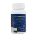 کپسول 5 اچ تی پی مزرعه سبز سوران