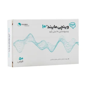 قرص وینچی مایند 10 میلی گرم تچرا فارمد 50 عدد