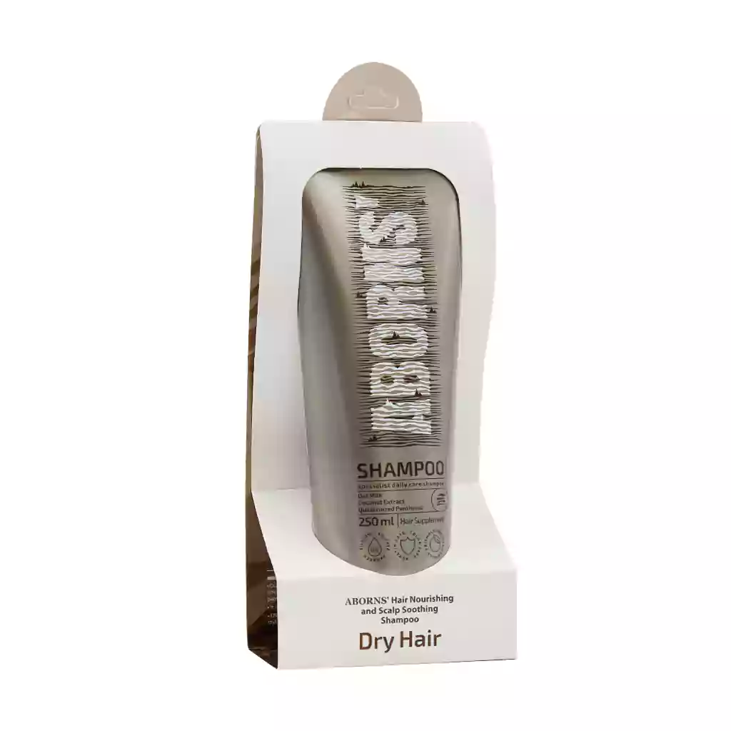 Aborns Dry Hair Daily Care Shampoo250 ml قیمت شامپو بدون سولفات تخصصی روزانه تیوپی موهای خشک ابورنز