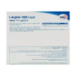 ویال ال آرژنین 1000 میلی گرم یوروویتال 6 عدد - 3