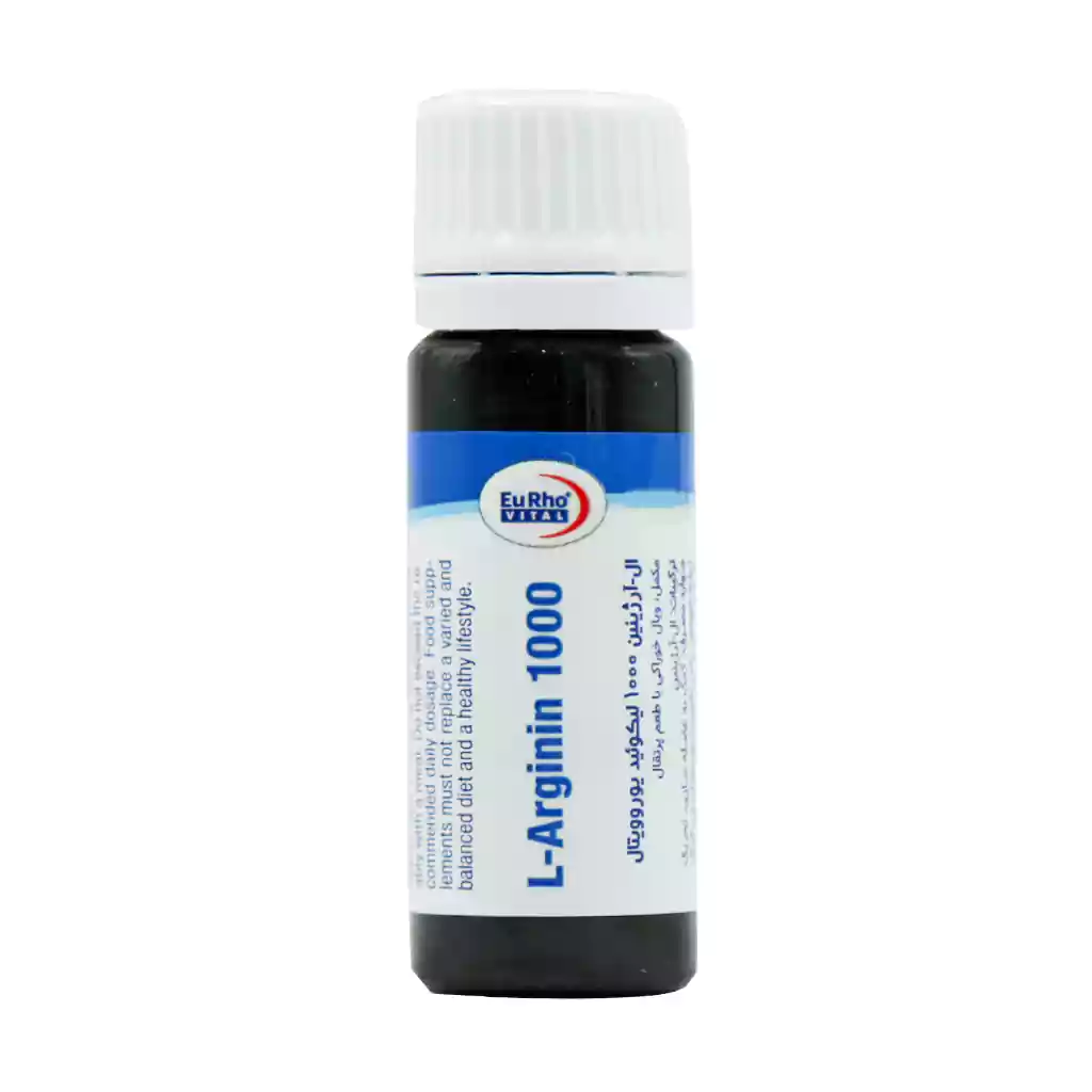 Eurhovital L Arginin 1000 mg Liquid 6 Pcs قیمت ویال ال آرژنین 1000 میلی گرم یوروویتال