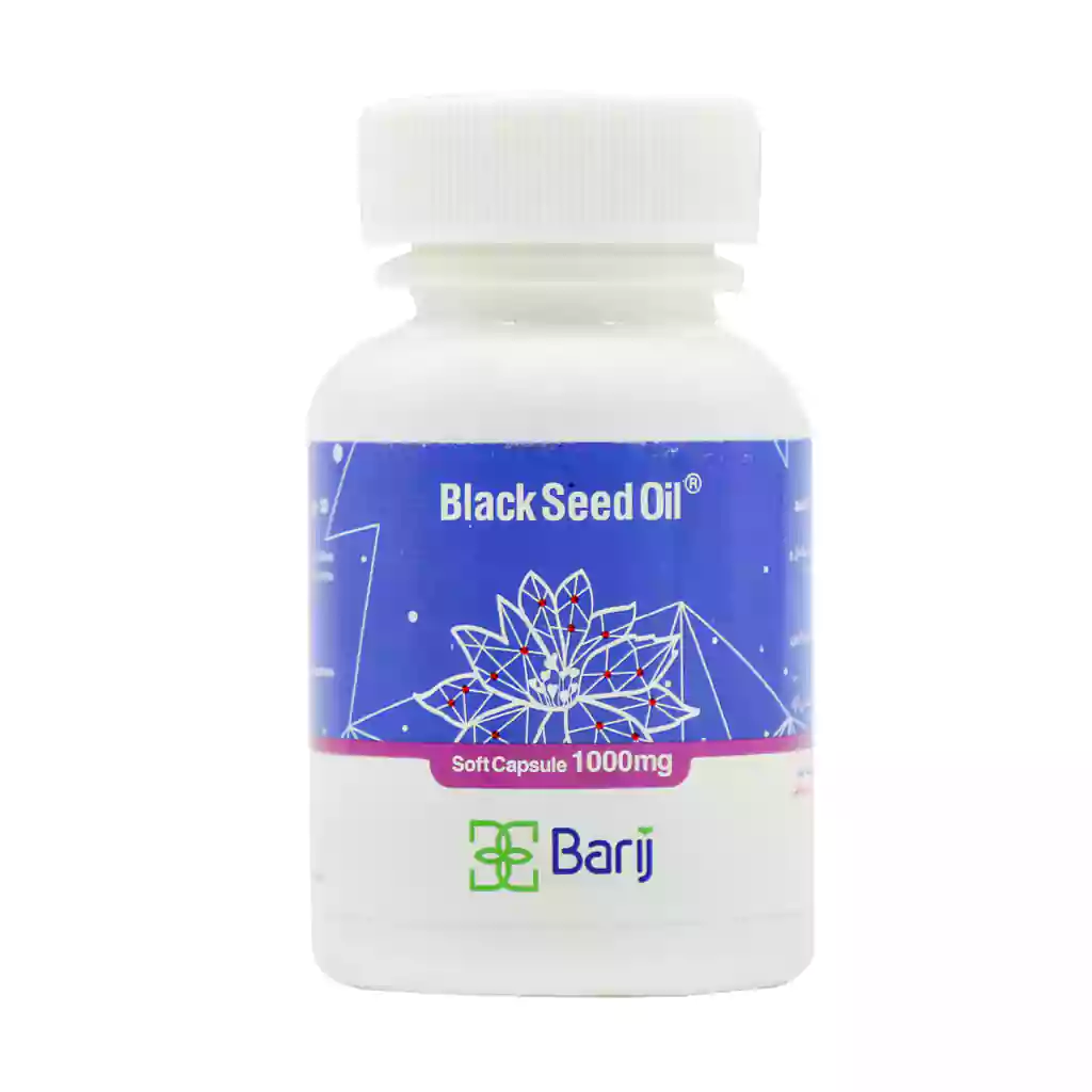 Barij Black Seed Oil 30 Softgels قیمت سافت ژل روغن سیاهدانه 1000 میلی گرم باریج