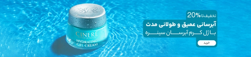 بنر 1