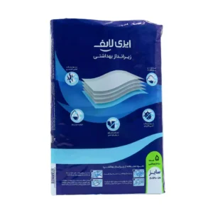 زیر انداز بهداشتی ایزی لایف