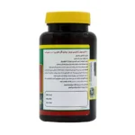 سافت ژل روغن گل مغربی نورم لایف