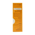 قطره مولتی آهن و زینک پدیابست